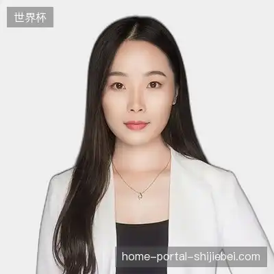 沈一